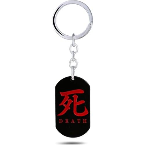 Game Sekiro Shadows Die Twice Death Logo Keychain Character Black Tag Alloy Metal Pendant Key Rings Holder Men Jewelry llaveros