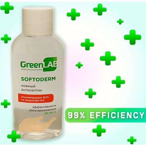 GREEN LAB Hand Soap