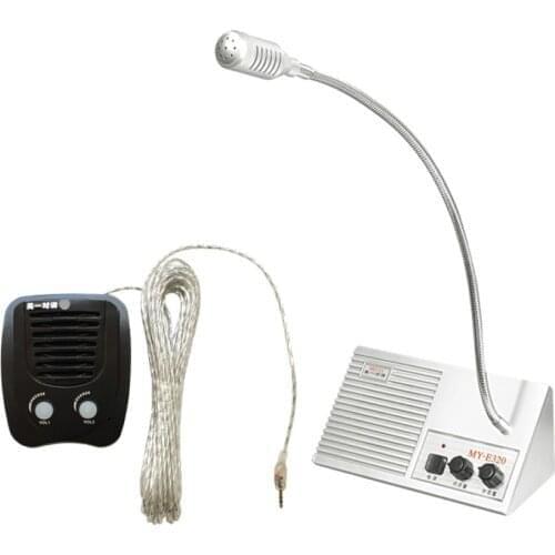 MEEYI 4m extension cordMY-E320 window speaker intercom, bank intercom, business intercom system, rechargeable intercom