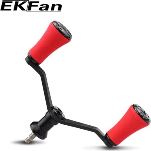 New EKFAN Design 100MM Length EVA Carbon Fiber Fishing Reel Double Handle knobs Suit For S/D Type Reel Fishing Tackle
