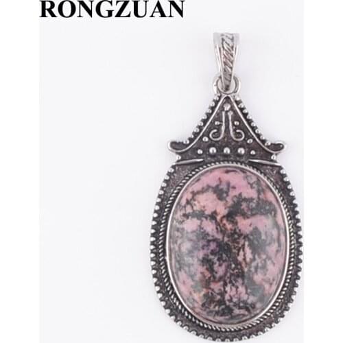 RONGZUAN Natural Rhodochrosite Oval stone Bead Suspension Pendant Necklace Ancient Silvers Style Jewelry Gift for Women TN3701