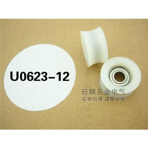 High quality polyformaldehyde POM coated ball bearings 696zz embedded bearing +U groove Total Diamater: 6*23*12mm