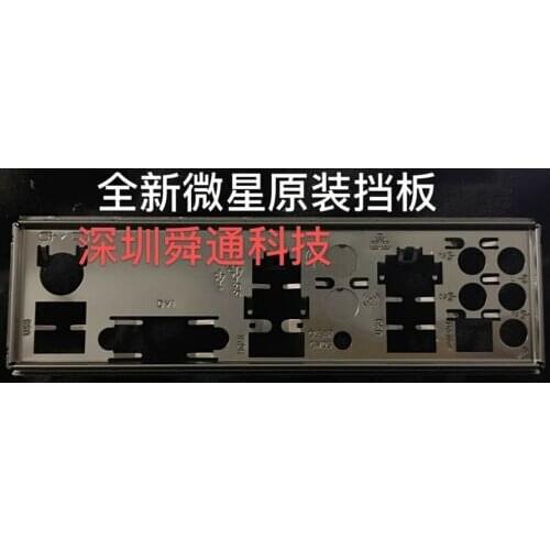 IO I/O Shield BackPlate Blende Bracket For MSI B150 KRAIT GAMING