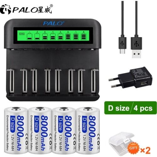 PALO 8000mAh D size Rechargeable Battery d battery and LCD Charger For 1.2V NIMH NICD AA AAA C D Type Rechargeable Batteries