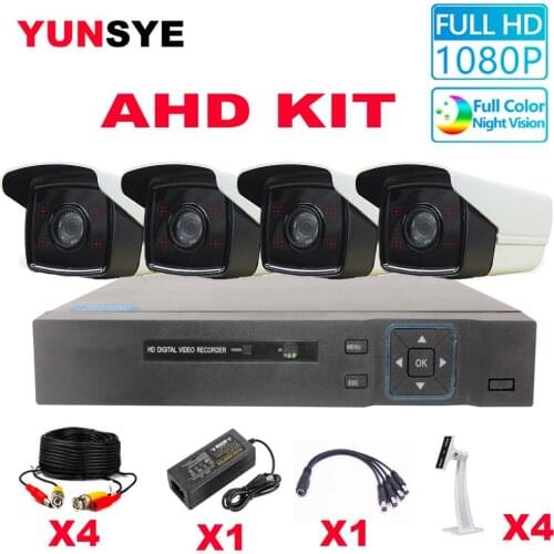 YUNSYE 1080P 5MP AHD Kit Plug and Play CCTV System Ultra HD 5MP Weatherproof Surveillance Camera DVR Surveillance Camera Set