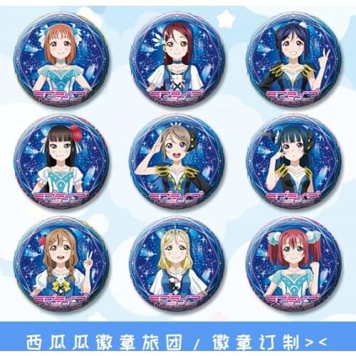 1pc Love Live Sunshine Aqours Sea Princess Round badge brooch Irons Badges