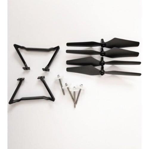 KY601G GPS rc Drone Quadcopter spare parts kit propellers blades gear landing skid