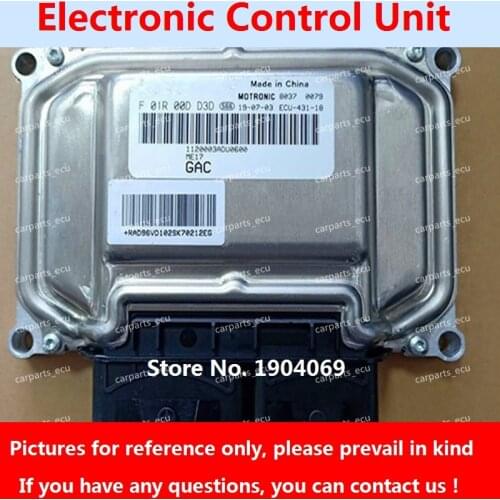 Engine Computer Board F01R00DD3D 1120003ADU0600 F01RB0DD3D ME17 ECU F01R00DHQ3 1120003ADU0400 F01RB0DHQ3 For GAC Car