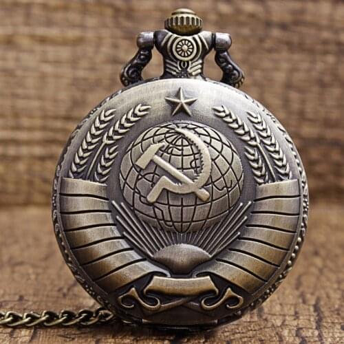 Vintage USSR Soviet Badges Sickle Hammer Pocket Watch Necklace Bronze Pendant Chain Clock CCCP Russia Emblem Communism Men Women
