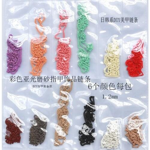 Japan Korea 3D Nail Art Parts Punk Style Chain Six Colors Nail Accessories Alloy Charm Nail Tips Material Supplies