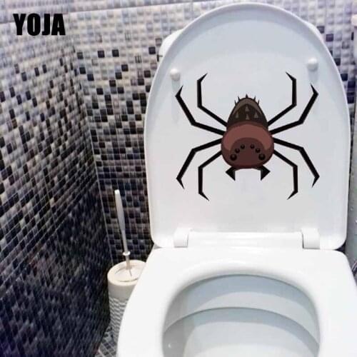 YOJA 23.1X20.7CM Modern Art Living Room Home Decor Wall Sticker Toilet Decal Cartoon Spider T5-1302
