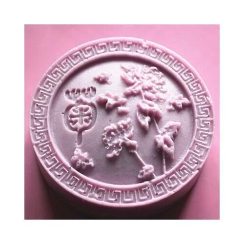 Chrysanthemum "soap mold/handmade soap mold/silicone mold/die/silica gel soap die candle