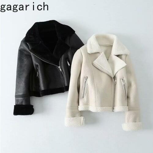 Gagarich Women's Insulated Jackets