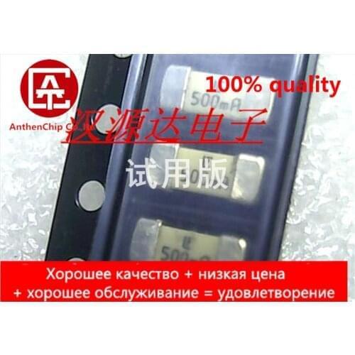 10pcs real orginal new 0451.500MR LF 500MA 125V 1808 Litte factory patch disposable fast-acting fuse