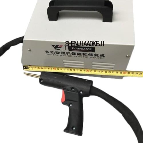 WB-3000 Plastic welding machine Automotive plastic crack hot melt welding equipment welding torch bumper repair machine 220V