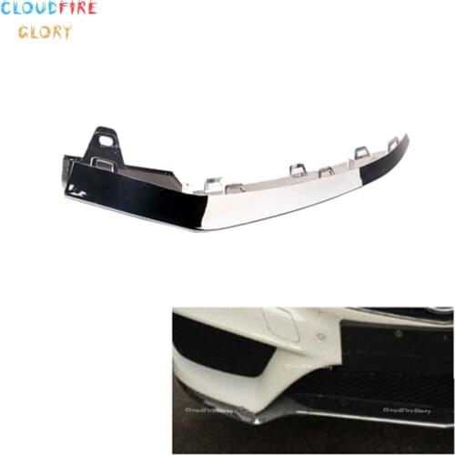 2128852874 Chrome Bumper Trim Molding Cover Right Side For Mercedes-Benz W212 E-Class E350 2014 2015 2016