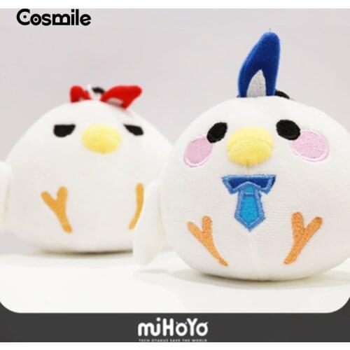 Cosmile Honkai Impact 3 Plush Doll 13cm Keychain Pendant Toys Display Limited Cosplay Gift C