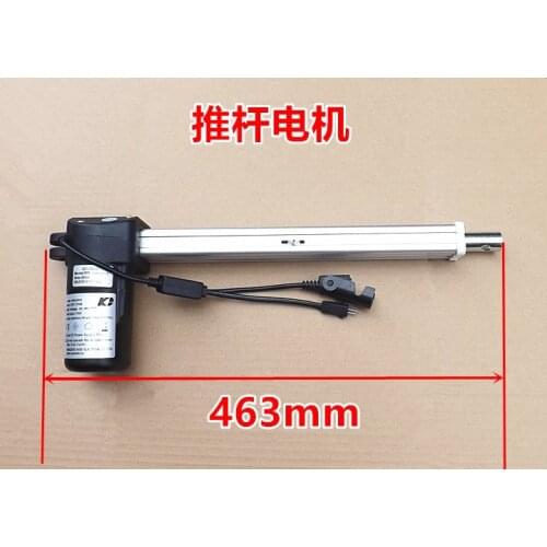29V DC Electric Push Rod Lifting Motor Is Suitable For 12 V24v29v Voltage 800 N Massages Bed Chair Levelers