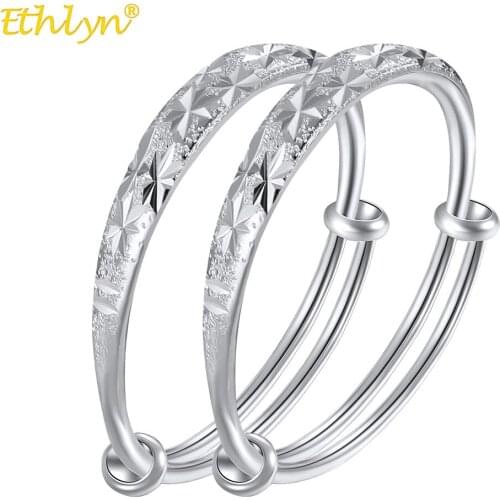 Ethlyn 2pcs/lot Silver Color Carved Stars Children Adjustable Lucky Bangles &Bracelets Birthday Present MY24