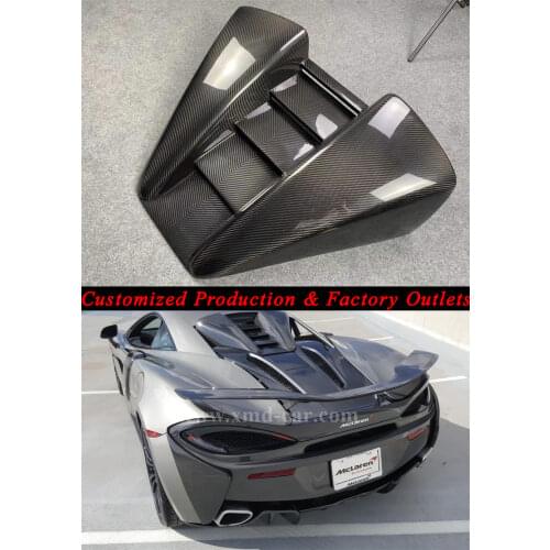 Double-sided Carbon Fiber Rear Hood Tail Wing Side Air Outlet Fender Tuyere Spoiler Front Bumper Lip For McLaren 570S 570G