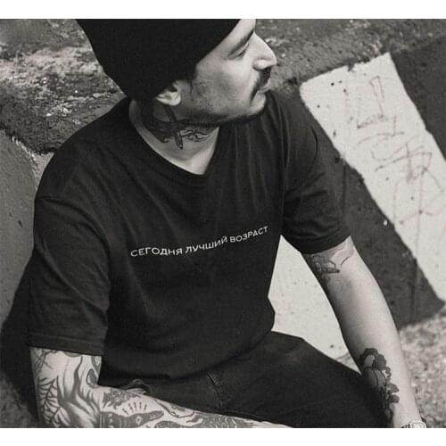 Fashion Mens T Shirts with Russian Inscriptions Harajuku Short Sleeve T-shirt Round Neck Tees Male Ropa Quotes Tops Clothing