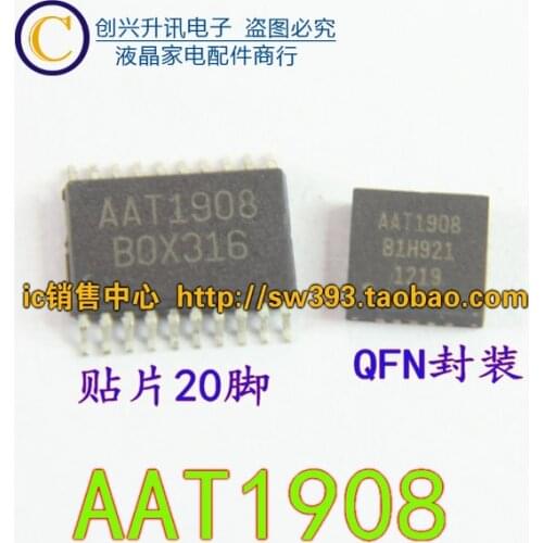 Original AAT1908 QFN