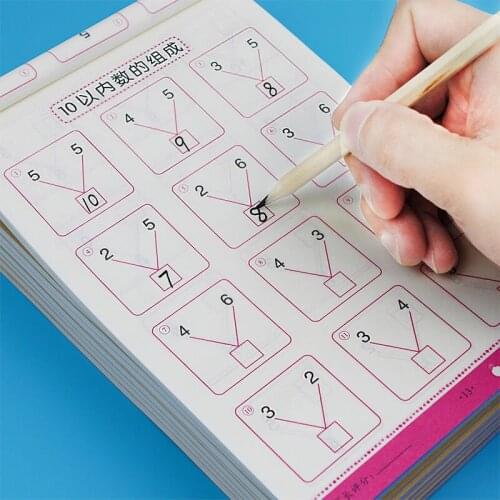 New Arabic Numerals Copybook Mathematics special exercise book Learning Math Handwriting Practice Books Baby Learning Math Books