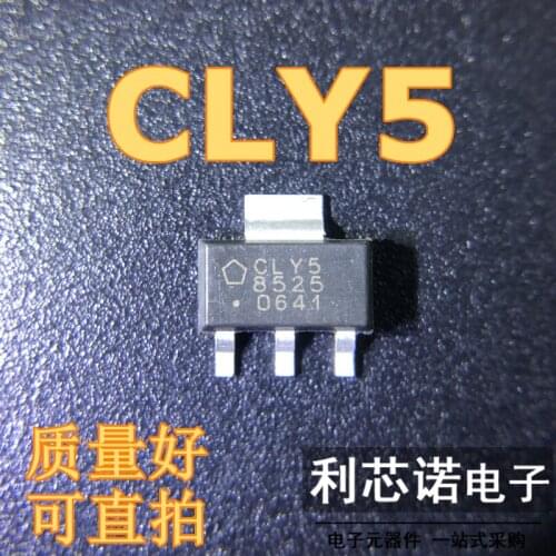 100% New&original In Stock CLY5 CLY5 E6327 Marking:CLY5 SOT223 INFINEON CLY5 BOM List