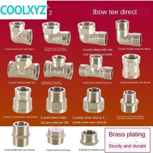 Pipe Fittings 3/4 IN copper electroplating joints 1/2 IN to 3/4 IN inner wire outer teeth tee direct elbow reducer