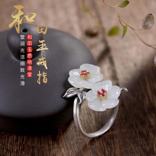 S925 Sterling Silver Inlaid Hetian Jade Double Raw Plum Blossom Womens Ring Rings Exquisite Elegant Jewelry Ring Ring