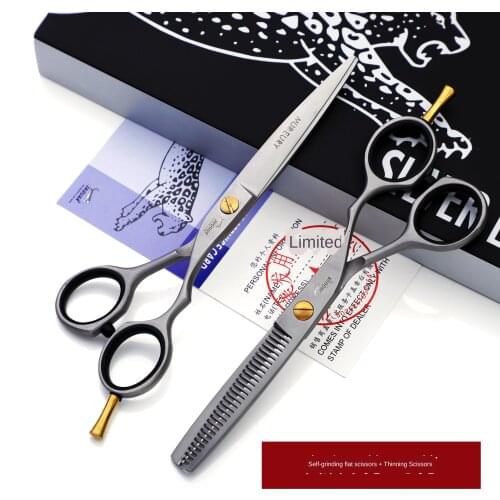 Personal Professional Hairdressing Scissors Golden Eye Self-sharpening Cut Hole Tooth Cut Hair Stylist Set Hair Cutting Tools