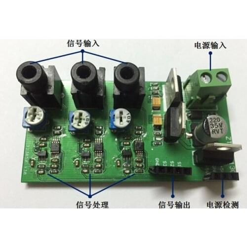 Three-channel SEMG Acquisition Circuit EMG Sensor