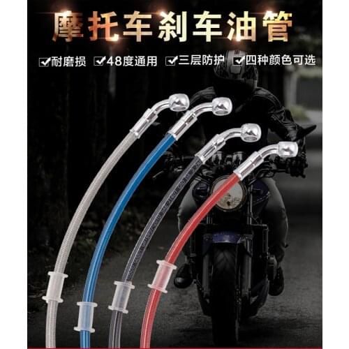 200mm to 2600mm universal 48 degree motorcycle front rear brake pipe hose cable tubing dirt pit monkey bike atv quad accessories