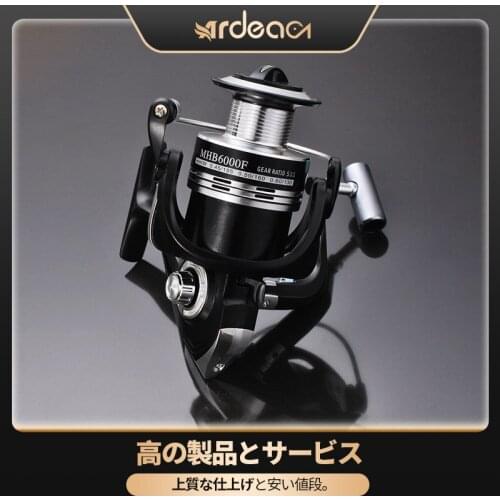 Ardea Spinning Reel 10BB Metal Spool High Quality Professional 1000-6000 Series Fishing Wheel Boat Rock Saltwater Fishing Tackle