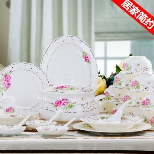 [golden] Jingdezhen ceramic dishes in Phnom Penh, European bone china tableware set