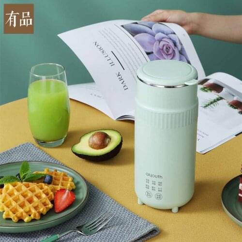 Aiyouth 300ML Mini Filter free Soy Milk Machine Intelligent Multi function Broken Wall Juice Breakfast Rice Paste