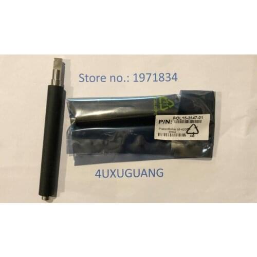 New Platen Roller for Datamax M-4206 M-4208 Thermal Printer Compatible P/N: ROL15-2847-01