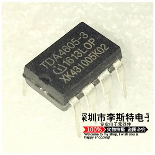 10pcs TDA4605-3 DIP-8