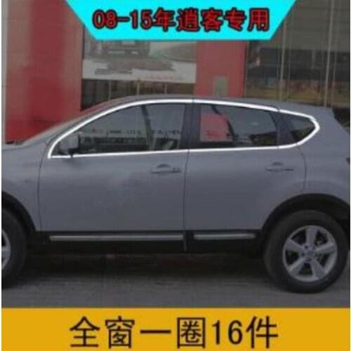 20pcs High-quality Car styling stainless steel Strips Car Window Trim Decoration Accessories for Nissan Qashqai J10 2007-2013