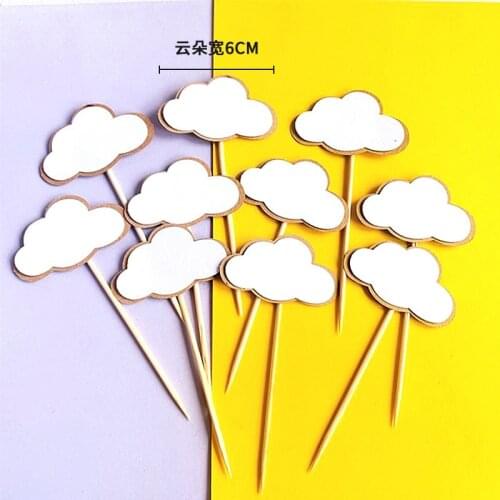 5pcs/10pcs Birthday Party Cupcake Blank Clouds Cake Topper Party Decor Girl Dessert Baby Shower Wedding Party Supply