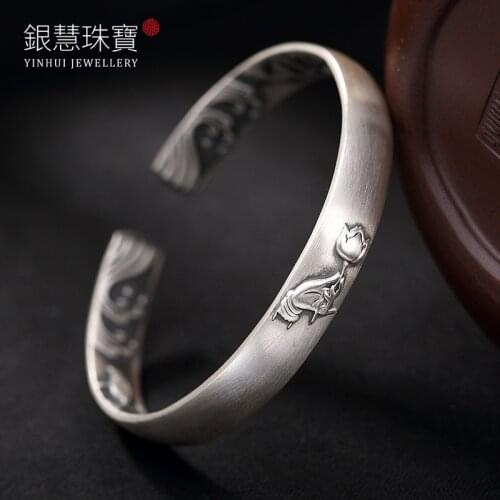 Fine Silver Lotus Embossed Heart Sutra Silver Ways Lady Bracelet Wholesale Frosted Openings