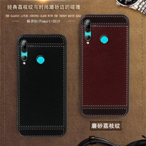 For Huawei P Smart Plus 2019 Case P Smart+ 2019 6.21" Black Red Blue Pink Brown 5 Style Fashion Mobile Phone Soft Silicone Cover