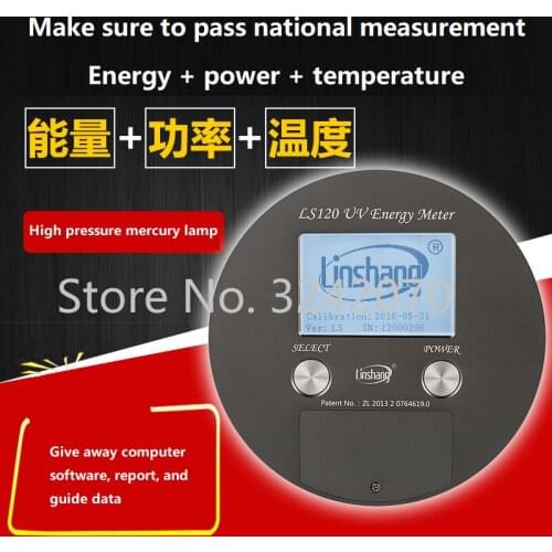 LS128 UV energy measuring instrument