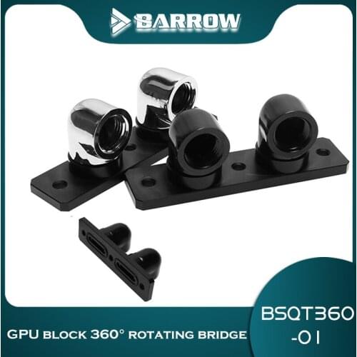 Barrow Upgrade Fitting Accessories 360 Rotating Bridge For GPU Block With 90 Degree Change Direction