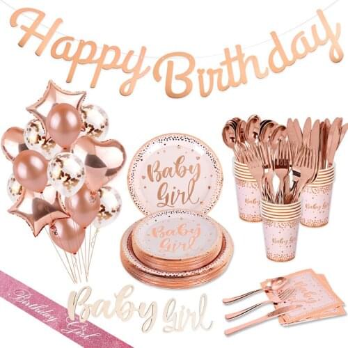 Rose Gold Baby Girl Disposable Tableware Balloon Baby Shower Girl Birthday Party Decoration Kid Girl 1st Birthday Party Supplies