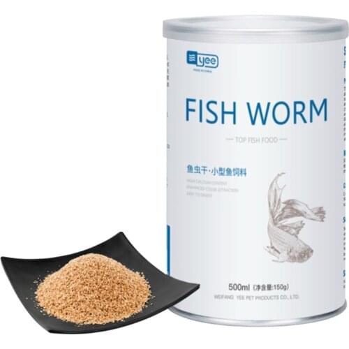 1 Can 1280ml/500ml Aquarium Fish Food for Tropical Fish Guppy Health Feeding Natural High Protein Fishing Baits Y1QB