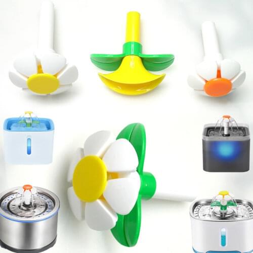 Dog Cat Water Fountain Sprinkler Spout Outlet Water Spray Device Electric Pet Automatic Water Feeder Filter Flower Style Spout
