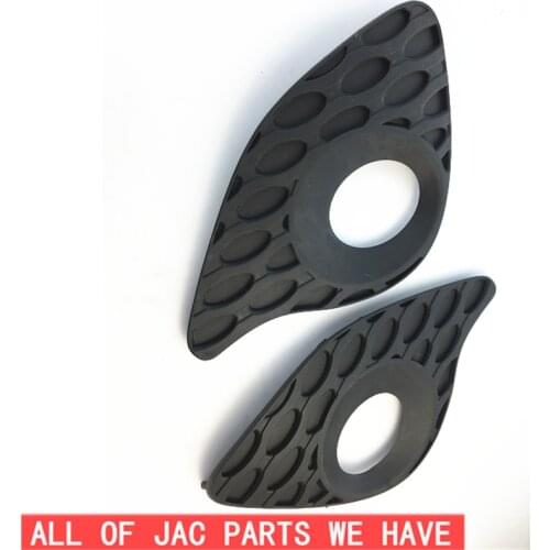 Fog lamp holder without hole 2803105U9010 2803106U9010 for JAC J2 Parts
