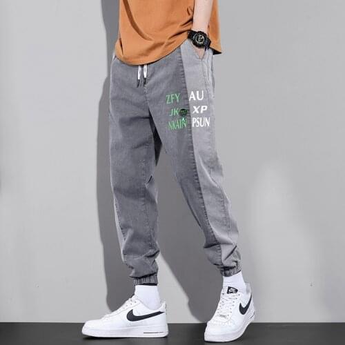 2021 New Arrival Fashion Jeans Men Casual Harem Pants Spring Autumn Elastic Waist Comfort Loose Trousers Male Washed Denim Pants