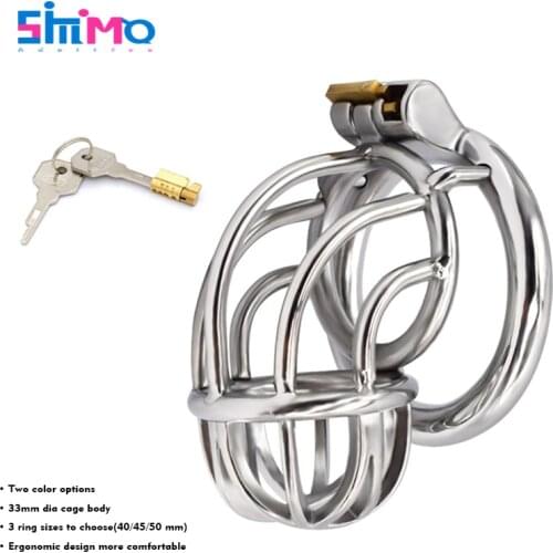 SMMQ Penis Rings